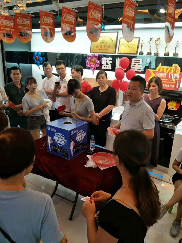 藍(lán)炬星集成灶漳州周年慶落地68單！