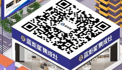 炒菜竟然會增加患癌危險？