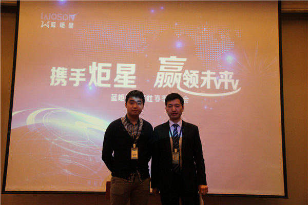 藍(lán)炬星集成灶：重慶又添一位伙伴