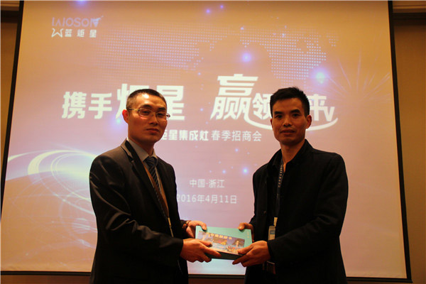 藍(lán)炬星集成灶又下一城，湖北咸寧