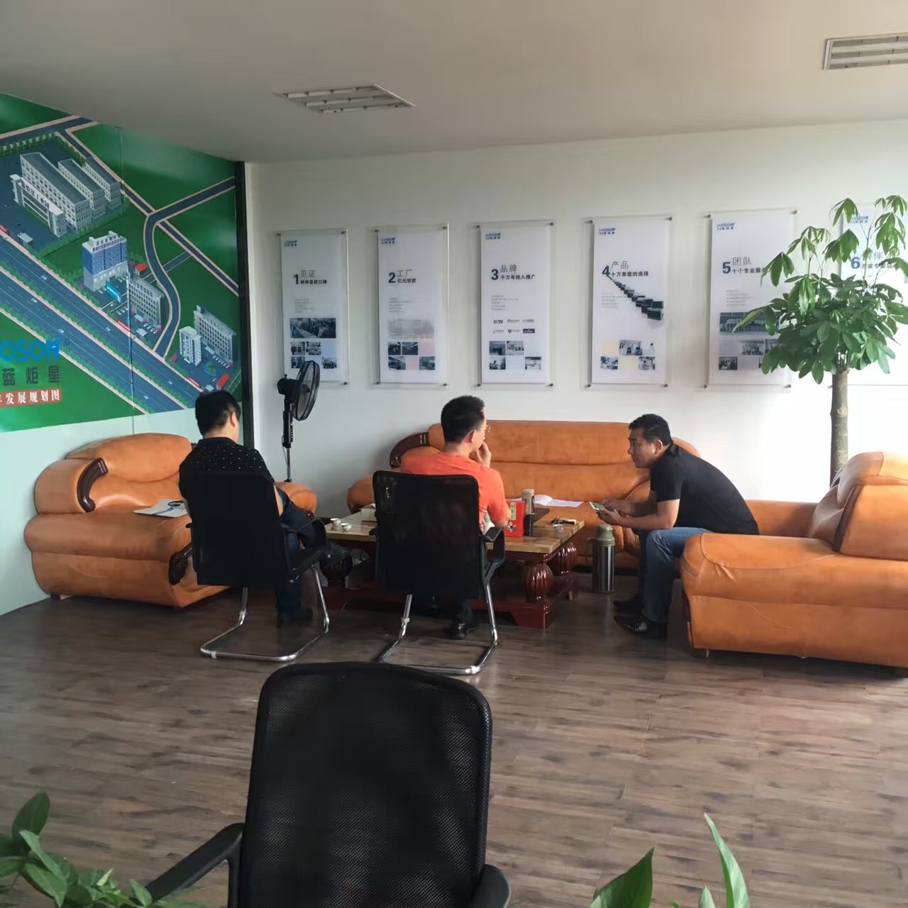 喜訊，江蘇揚州王總成功加盟藍炬星！