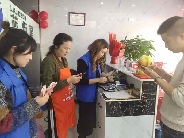 藍(lán)炬星新店現(xiàn)場