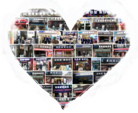 熱烈祝賀藍(lán)炬星集成灶強(qiáng)勢(shì)入駐浦江