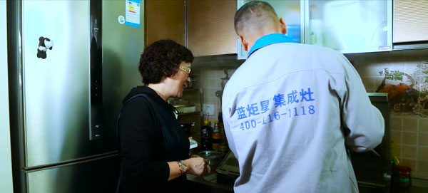 藍(lán)炬星售后人員