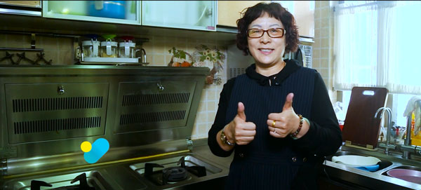 周女士為藍(lán)炬星集成灶點(diǎn)贊