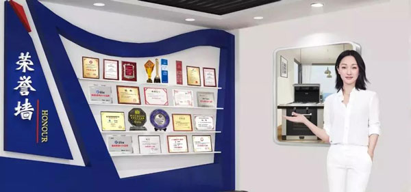 藍(lán)炬星集成灶榮譽(yù)墻