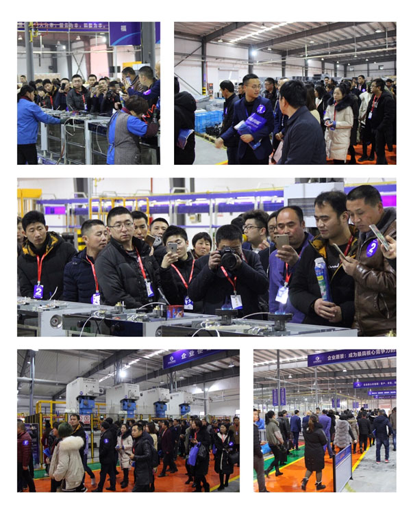 藍(lán)炬星先進(jìn)的工業(yè)水平