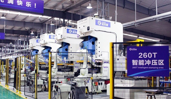 智能沖壓區(qū) 智能沖壓區(qū)