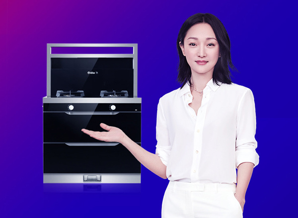 首席品質(zhì)官周迅,鼎力推薦