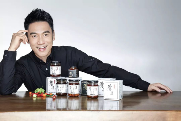 飯爺創(chuàng)始人林依輪