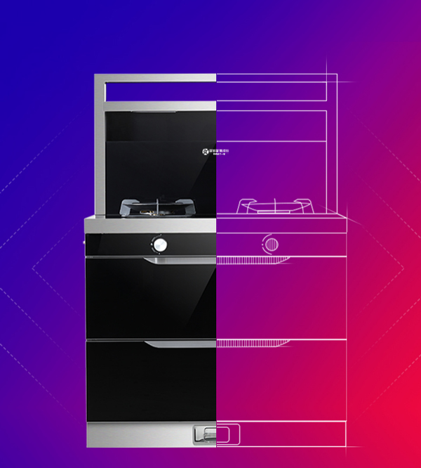 藍(lán)炬星周迅3號(hào)集成灶