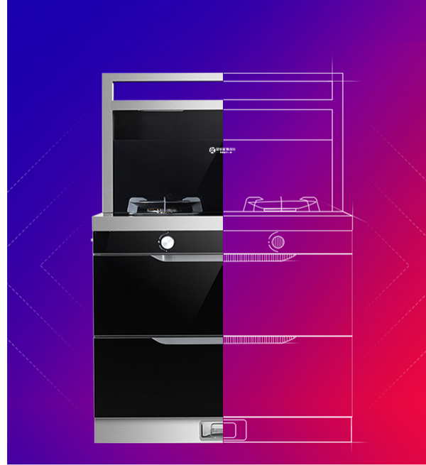 藍(lán)炬星周迅3號(hào)集成灶