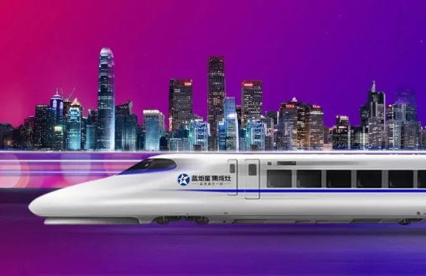 強(qiáng)勢刷屏|2020藍(lán)炬星霸氣橫掃全國高鐵媒體網(wǎng)絡(luò)！