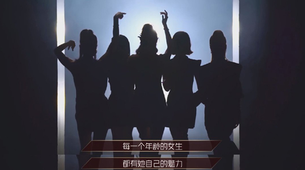 姐姐乘風(fēng)破浪,藍(lán)炬星保駕護(hù)航