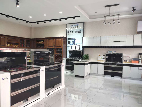 線下門店藍(lán)炬星集成灶