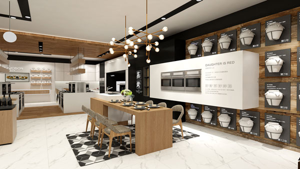 藍(lán)炬星集成灶專(zhuān)賣(mài)店