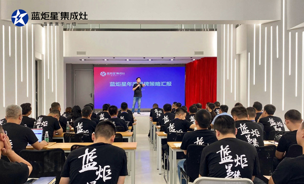 馮元先生講述市場(chǎng)規(guī)劃