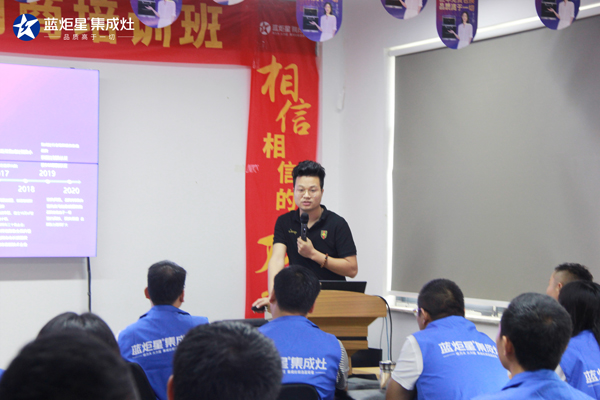 培訓(xùn)班課程