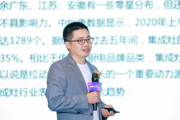 騰訊家居&優(yōu)居新媒體總編輯 優(yōu)居研究院院長 張永志