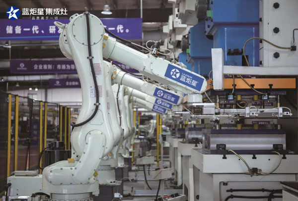 藍(lán)炬星智能生產(chǎn)車(chē)間