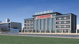 集成灶10大品牌有藍炬星嗎?藍炬星加盟優(yōu)勢大不大?