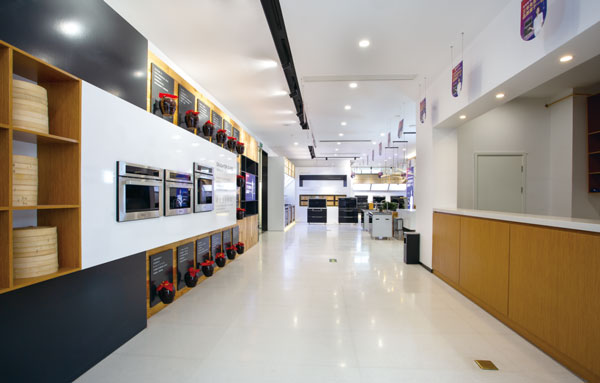 藍(lán)炬星集成灶線下門店