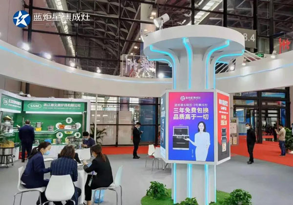 藍炬星受邀參加第十七屆中國&mdash;&mdash;東盟博覽會