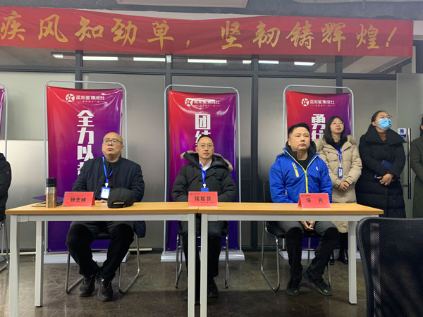 菁鷹計(jì)劃教官