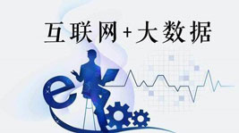 2021年,藍(lán)海宏圖,智者見(jiàn)質(zhì)--藍(lán)炬星AIOT智能集成灶