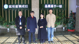 浙江大學(xué)一行蒞臨藍(lán)炬星交流與探討