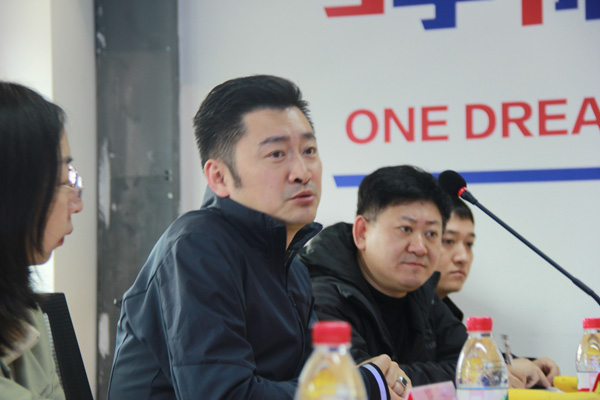 暢談座談會(huì)