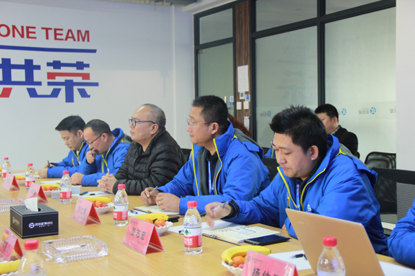 暢談座談會(huì)