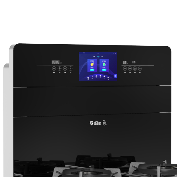 你好小藍(lán) 打開(kāi)集成灶