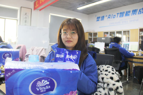 藍(lán)炬星總經(jīng)辦為各個(gè)部門在崗女職工送上暖心福利