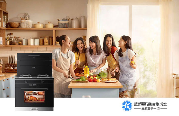 藍(lán)炬星伴千萬(wàn)家庭左右