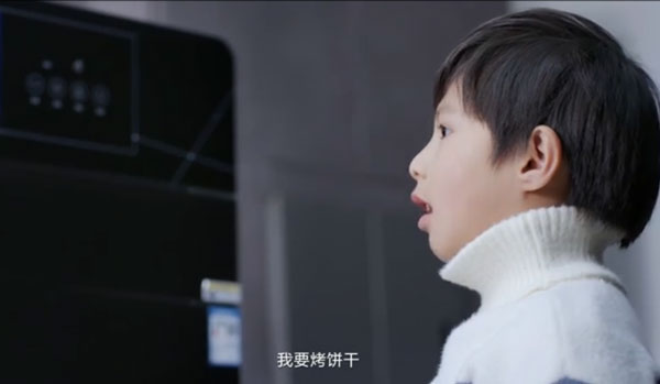 AI遠(yuǎn)場語音，用聲音掌控生活