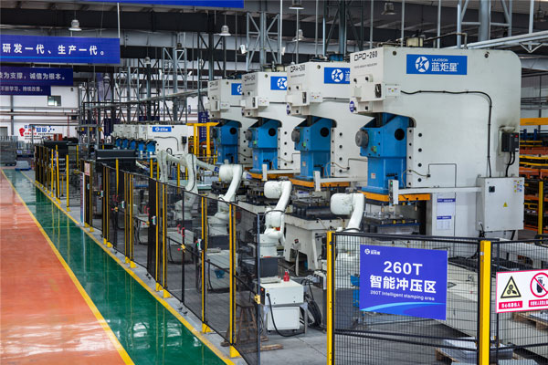 智能沖壓區(qū)