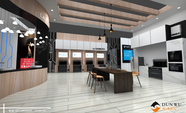 藍(lán)炬星臻享別具風(fēng)情