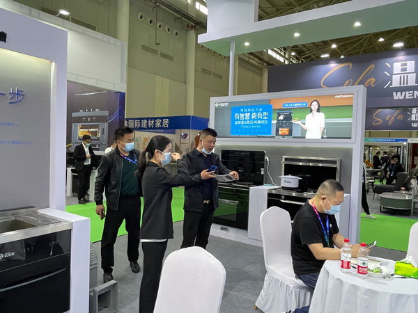 藍(lán)炬星集成灶展位