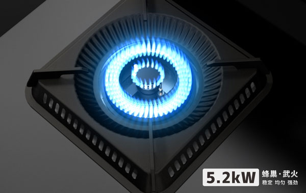 藍(lán)炬星集成灶強勁大火力