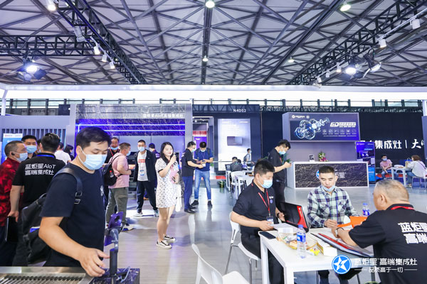 藍炬星展位現(xiàn)場