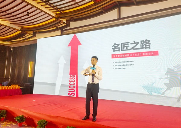 喜馬拉雅戰(zhàn)略咨詢有限公司執(zhí)行總裁廖春先生