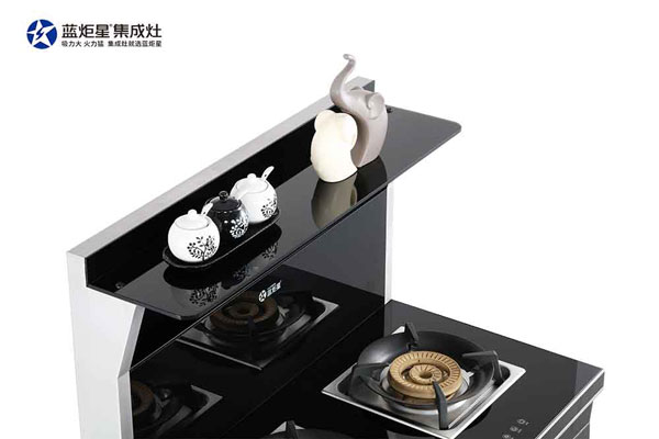 藍(lán)炬星集成灶加盟流程