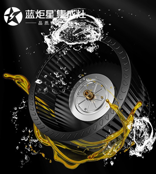 藍炬星集成灶代理教你如何延長集成灶的壽命