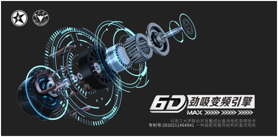 按照藍炬星高端集成灶的標準挑選，準沒錯！