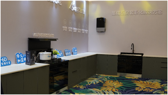 藍(lán)炬星K5系列蒸烤集成灶新品，解鎖輕松廚房新體驗(yàn)