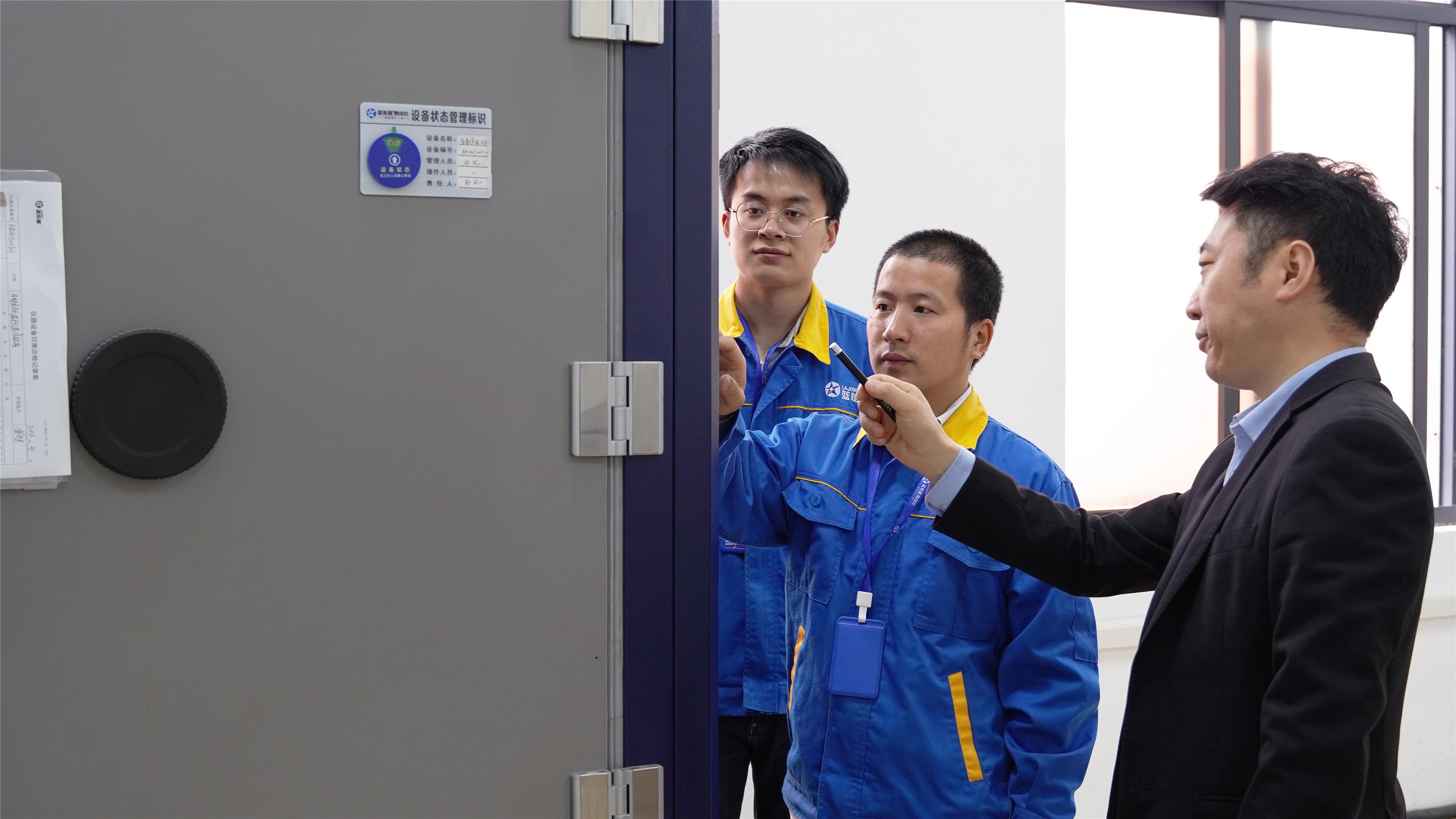 藍(lán)炬星集成灶檢測(cè)標(biāo)準(zhǔn)