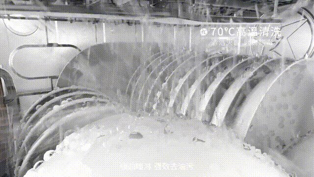 藍(lán)炬星集成灶集成水槽