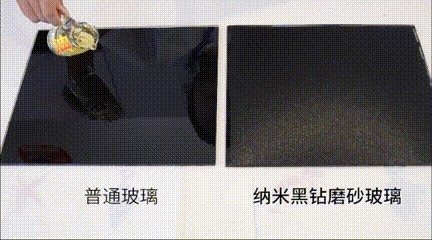 新款R3S集成灶材質(zhì)性能