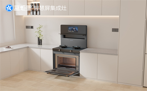 智慧屏集成灶